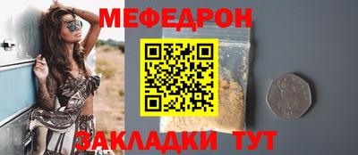 сатива Пушкино
