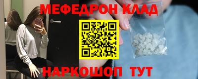 кокаин VHQ Пугачёв