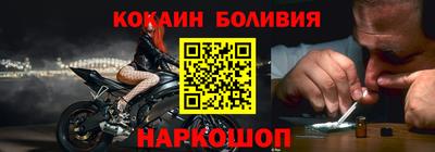 сатива Пушкино