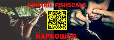 таблы Пыть-Ях