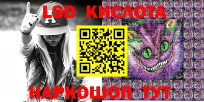 кокаин VHQ Пугачёв
