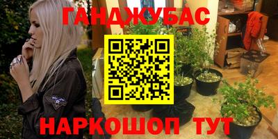 таблы Пыть-Ях