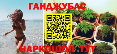 таблы Пыть-Ях