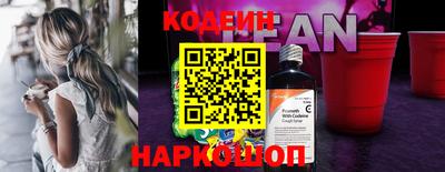 кокаин VHQ Пугачёв