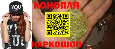 таблы Пыть-Ях