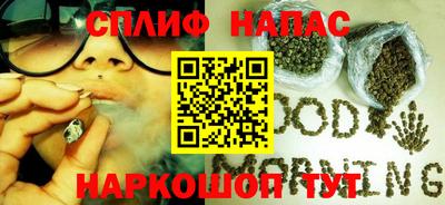 таблы Пыть-Ях