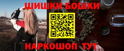 сатива Пушкино