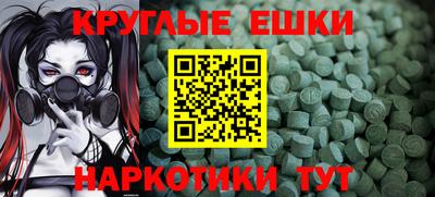кокаин VHQ Пугачёв