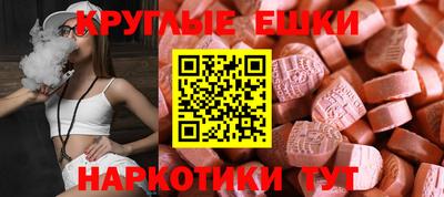 кокаин VHQ Пугачёв