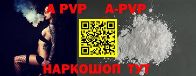 кокаин VHQ Пугачёв