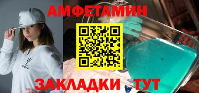 кокаин VHQ Пугачёв