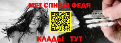 кокаин VHQ Пугачёв