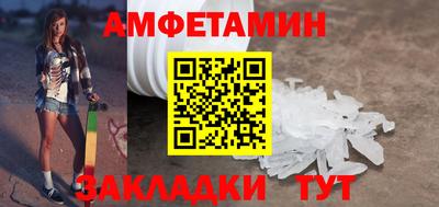 кокаин VHQ Пугачёв