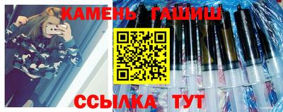таблы Пыть-Ях