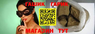 кокаин VHQ Пугачёв
