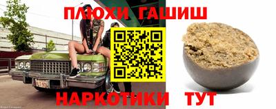 кокаин VHQ Пугачёв