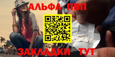 кокаин VHQ Пугачёв